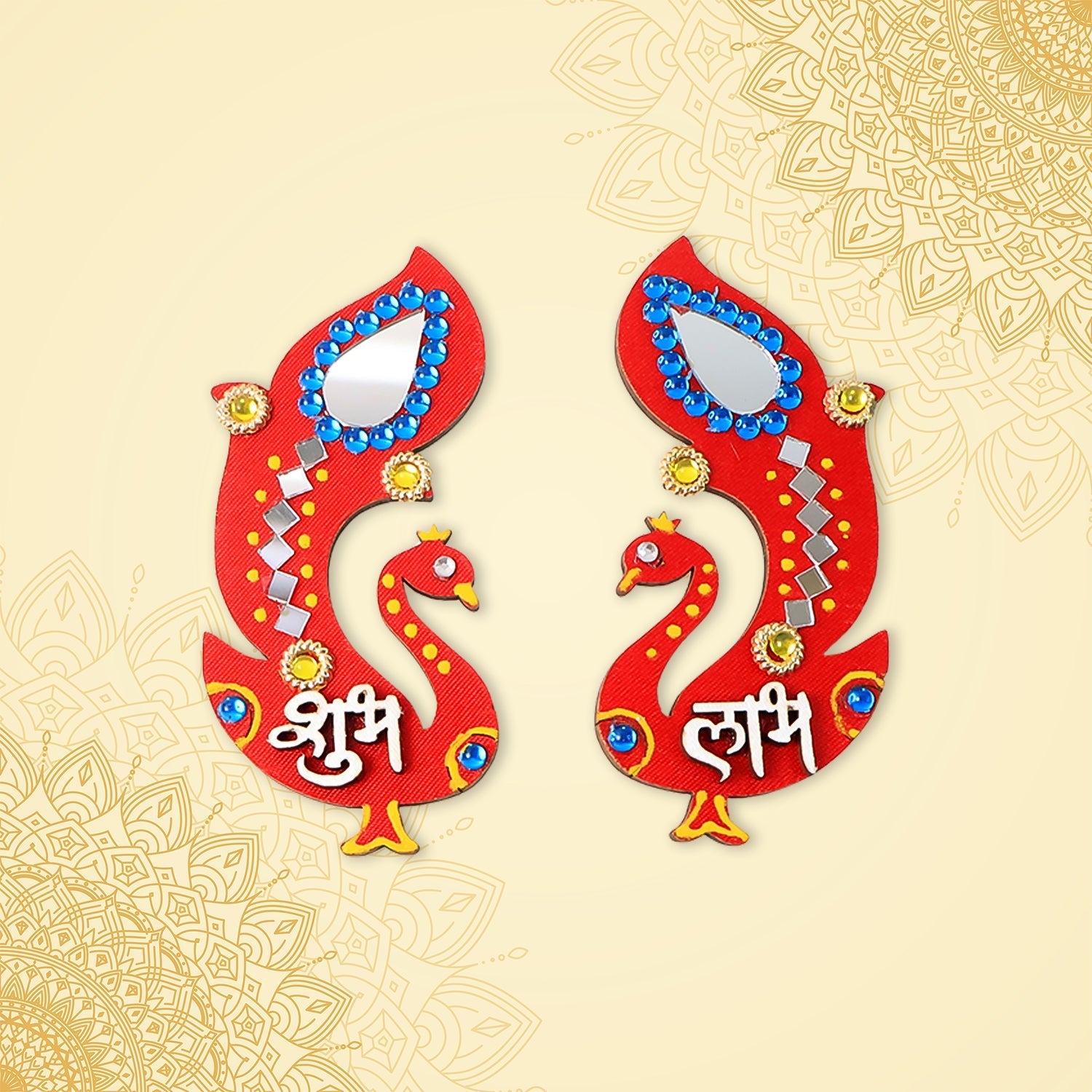 Shubh Labh Shubh Labh